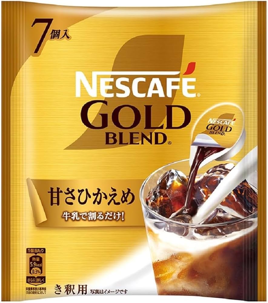 Nestle - 新品　ネスレ商品　まとめ買い特価 楽天市場 | ネスレ通販online shop 楽天市場店 - ネスレ通販